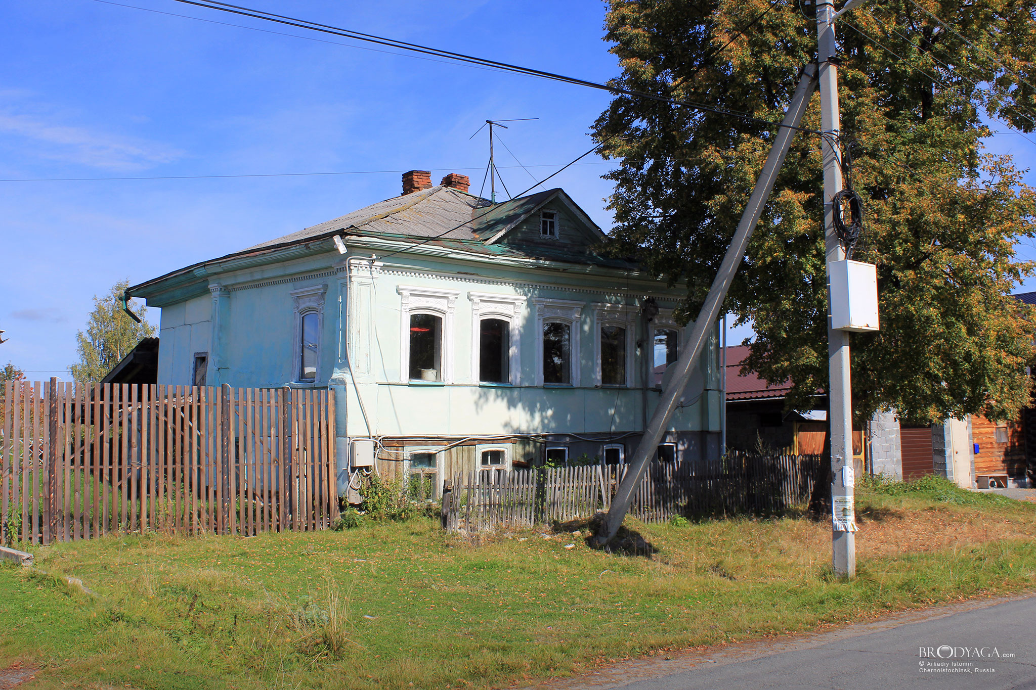 Черноисточинск (Chernoistochinsk)